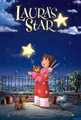 Смотреть Звезда Лоры (2004) онлайн в хорошем качестве 720-1080 HD, бесплатно на русском языке